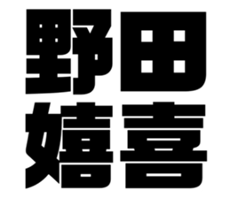 670679618