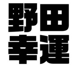 670679619