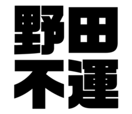 670679620