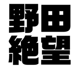 670679621