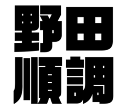 670679622