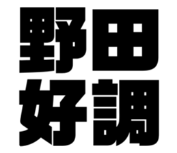 670679623