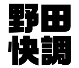 670679624