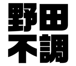670679625