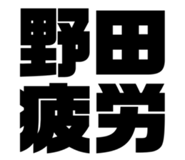 670679626