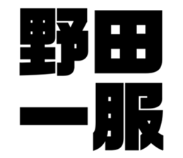 670679627