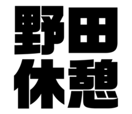 670679628