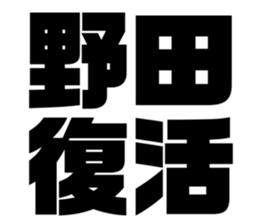 670679629