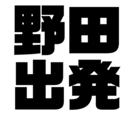 670679630