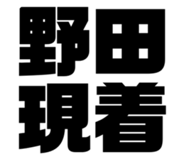 670679632