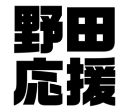 670679633
