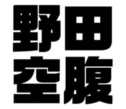 670679634