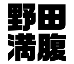 670679635