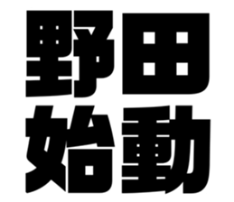 670679638