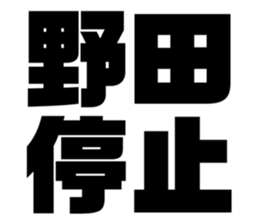 670679639