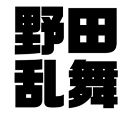 670679641