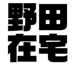670679642