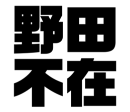 670679643
