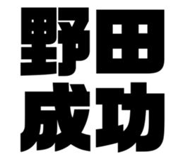 670679644