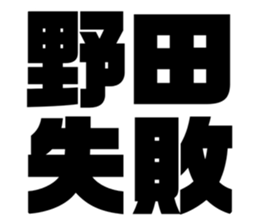 670679645