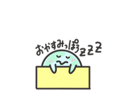 670685533