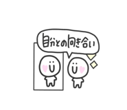 670685540