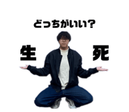 670690619