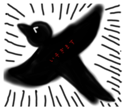 670693459
