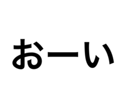 670697775