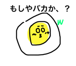 670697827