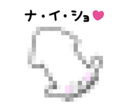 670719092