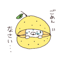 6707249