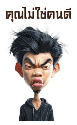 670726785
