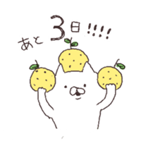 6707276