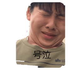 670737668
