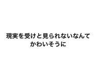670746703