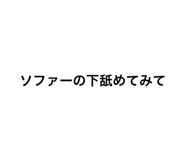 670746708
