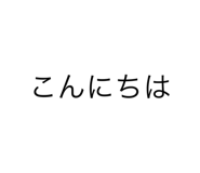 670746814