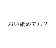670746818