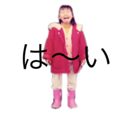 670748740