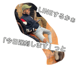 670748800