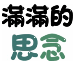 670749755