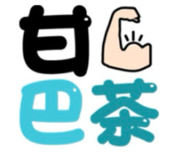 670749763