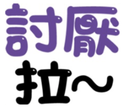 670749764