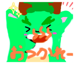 670751993