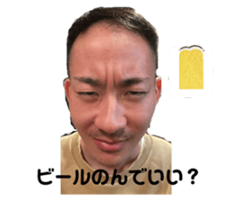 670757743