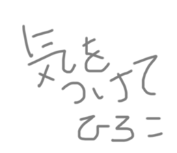 670760959