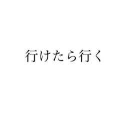 670765117