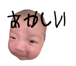 670769383