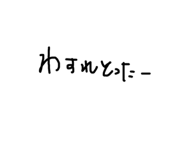 670773942